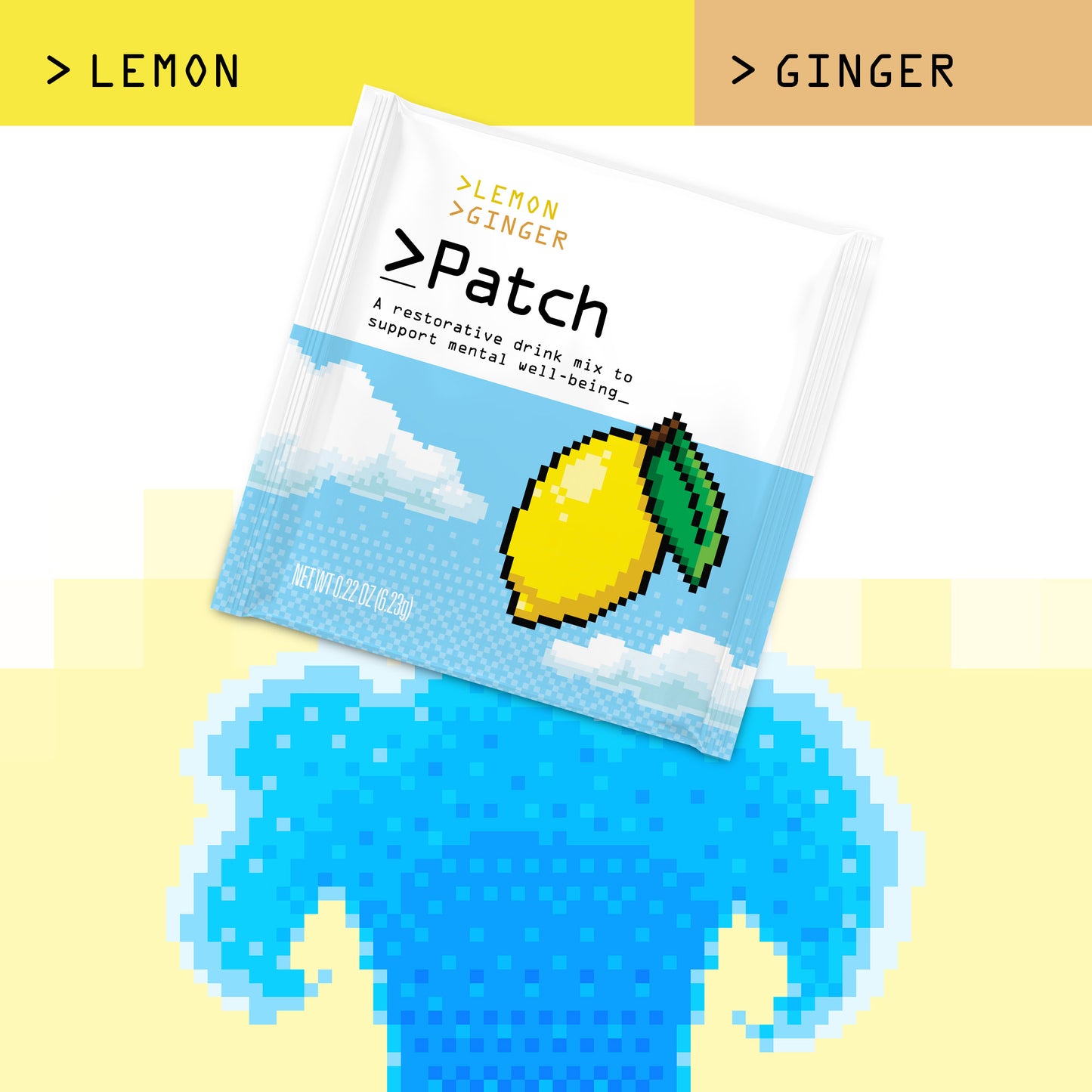 Patch